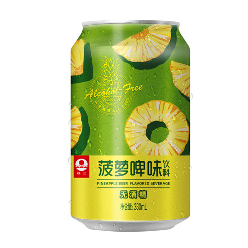 菠萝啤酒图片