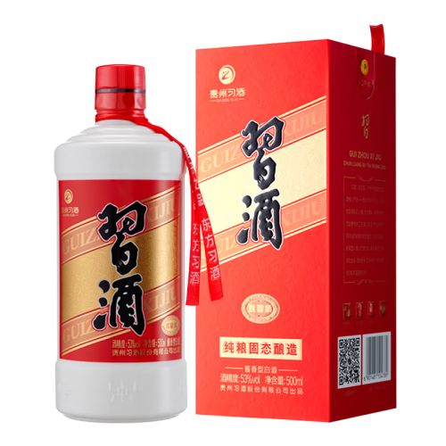 習酒白酒 xijiu 習酒 圓習酒53度500ml醬香型白酒 雙瓶裝多少錢