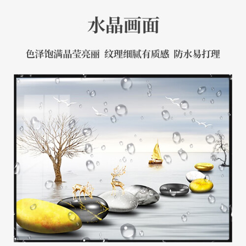 装饰画免打孔现代简约配电箱遮挡壁画客厅挂画闸盒开关墙画时来运转