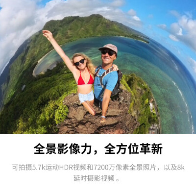 看看影石x3和GO3哪个好？怎么样选择区别如何？ 观点 第2张