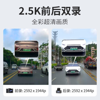 问一下万奇欧E2与s2哪个好？说实话区别大吗？ 观点 第3张