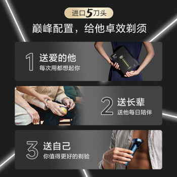 介绍松下lm51和lm55的区别？入手哪个好更值得？ 观点 第2张