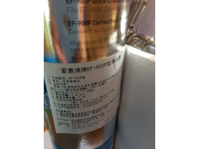 如何说美的mu151-4和奥克斯AU12的区别大吗？入手哪个好怎么选择？ 观点 第4张