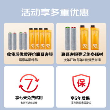 对比德尔玛p50pro和p50有什么区别？你选择的是哪个好点？ 观点 第2张