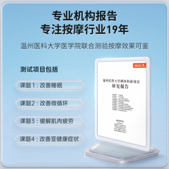 大家解艾力斯特s600和s550的区别？选择哪个好人更多？ 观点 第3张