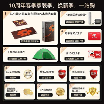 区别下以内z3pro和z5pro哪个好？区别有什么怎么样选？ 观点 第2张