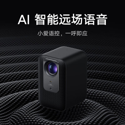 想一下redmi投影仪2pro和小明Q3pro的区别？亲们怎样选择哪个好？ 观点 第3张