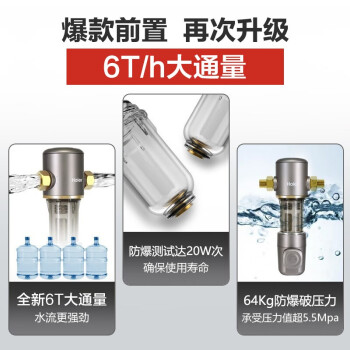 大神解海尔hp05和hp37哪个好？使用感受区别大吗？ 观点 第3张