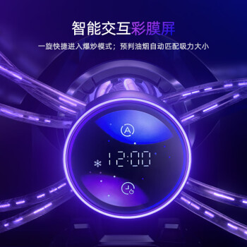 说说看火星人t70bc和t70bcz哪个好点？到手感觉区别大吗？ 观点 第2张