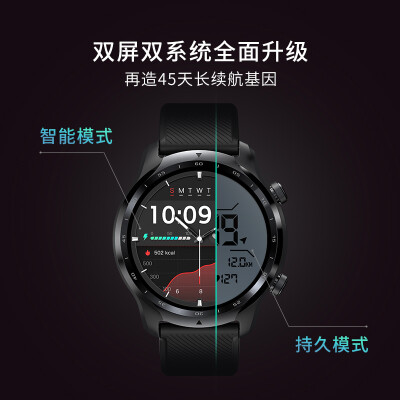 入手区别ticwatch pro3和小米手表哪个好？区别不同点大不大？ 观点 第3张