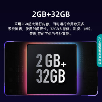 问下对比海信J65H和E5h哪个好？有区别吗选择难不难？ 观点 第3张