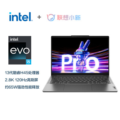 发现联想小新pro14和华为matebook14s哪个好？入手比较区别大吗？ 观点 第2张