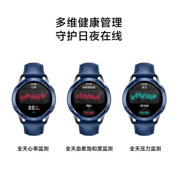 评价小米watch s3和s2对比哪个好啊？区别大不大如何选择？ 观点 第3张