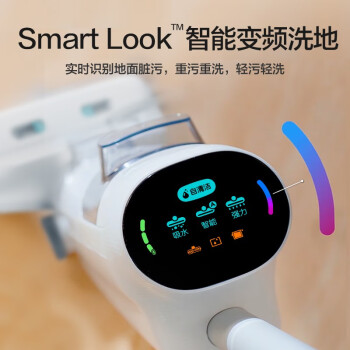 对比下悠尼smart和smartplus哪个好？入手比较区别大吗？ 观点 第3张