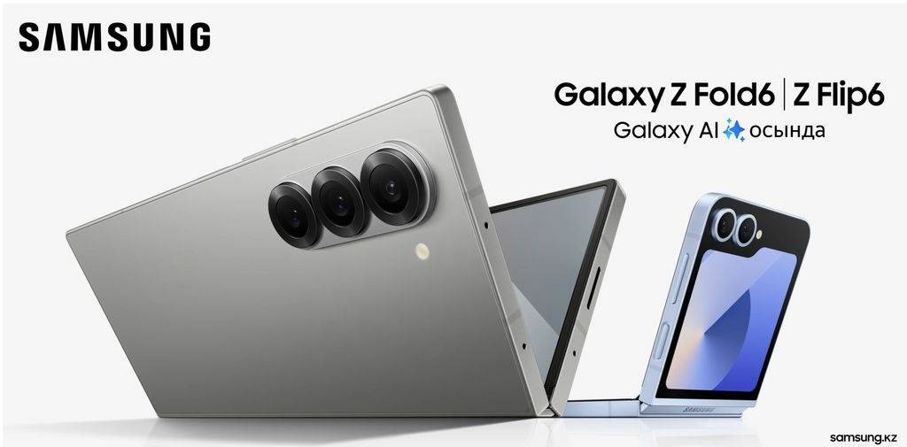 三星Galaxy Z Fold6折叠屏手机美国售价曝光，较前代略有上涨