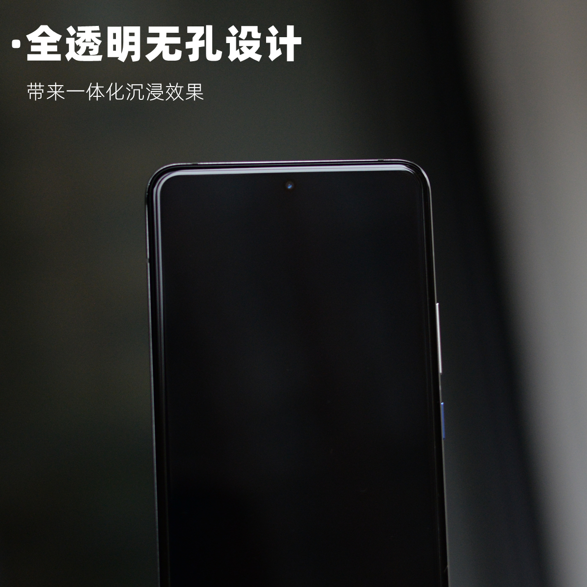 魔护卫 vivo iqoo8定制钢化膜 iqoo neo5手机膜7透明无白边防摔3防指纹neo3玻璃Z3活力版高清