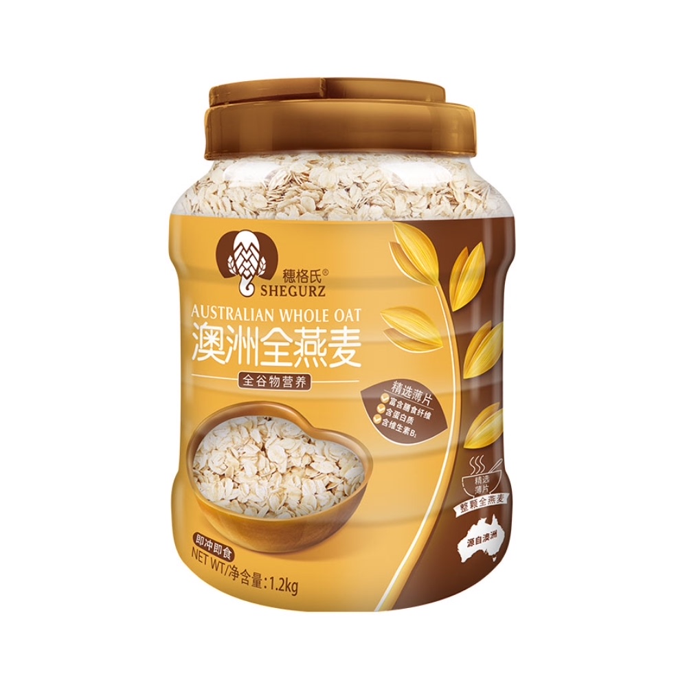 穗格氏澳洲燕麦片原味1200g/桶高纤维无糖精即食麦片代餐免煮早餐