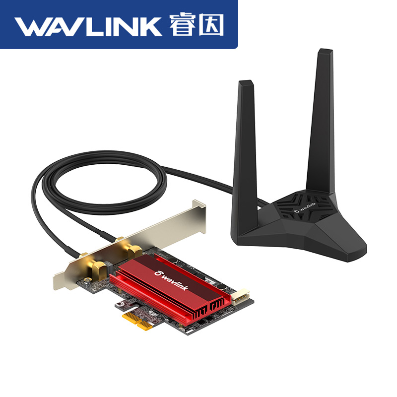 【英特尔AX210无线网卡】睿因PCI-E内置wifi6e三频intel千兆win10/11蓝牙5.3游戏6g台式电脑5400/3000m接收器