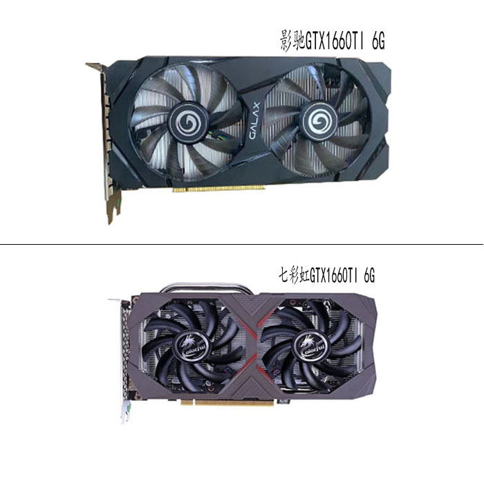 三年影驰GTX750TI 950 960 1050 1060 1660显卡2g4g6g电脑游戏卡