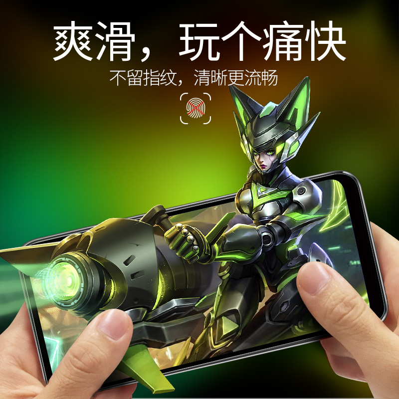 适用oppoa93钢化膜oppo a93S手机膜全屏覆盖0pp0防摔oppa无白边opa啊抗蓝光防窥保护防指纹贴膜5g防爆新款壳