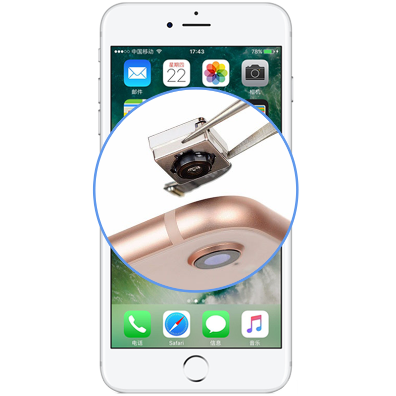 苹果手机后置摄像头iPhone8/X/11/12/13/pro/XsMax上门更换Hi维修