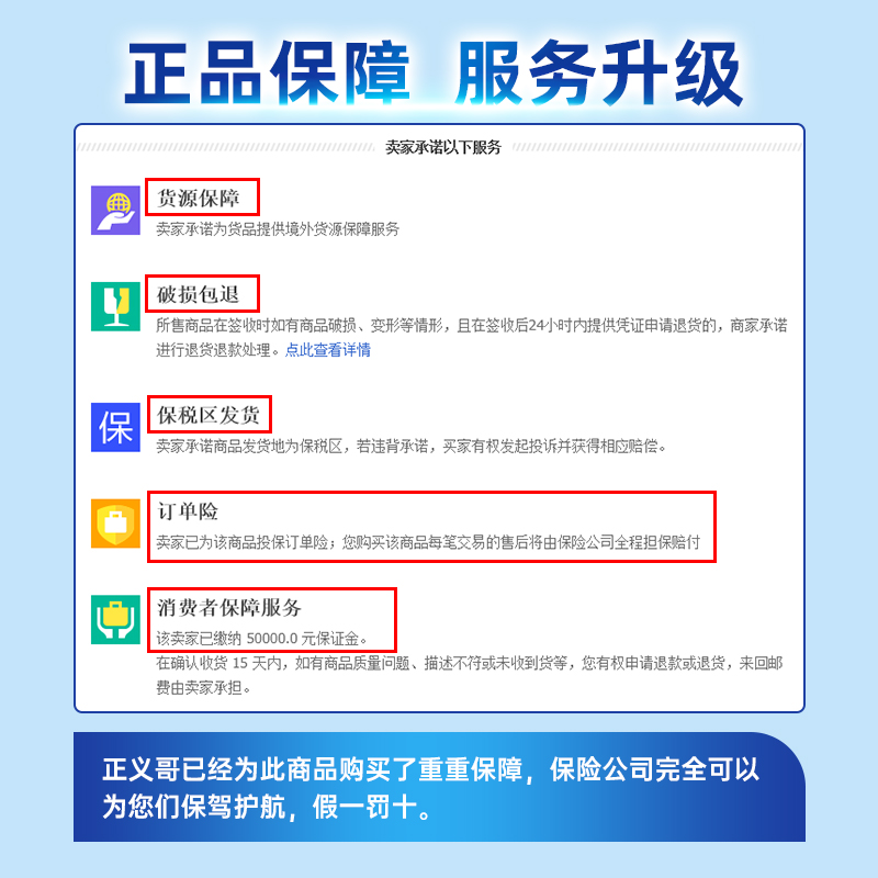 澳洲a2奶粉2段二段900g紫白金版婴幼儿宝宝配方奶粉*6罐有3段三段