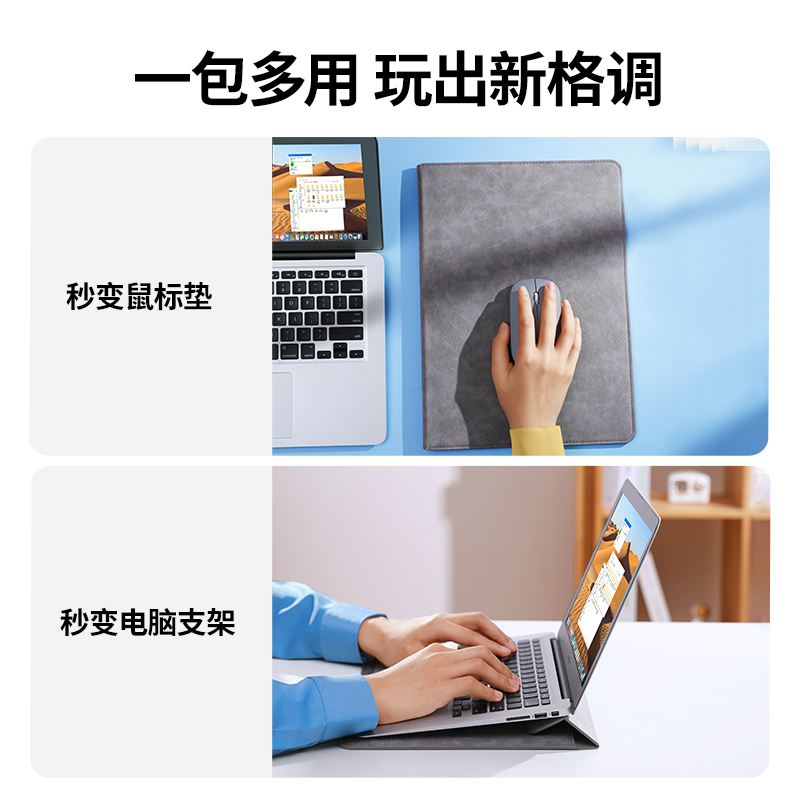 绿联笔记本电脑内胆包适用苹果macbookair华为matebook联想小新Pro14寸女13.3寸保护套小米13寸男电脑收纳包