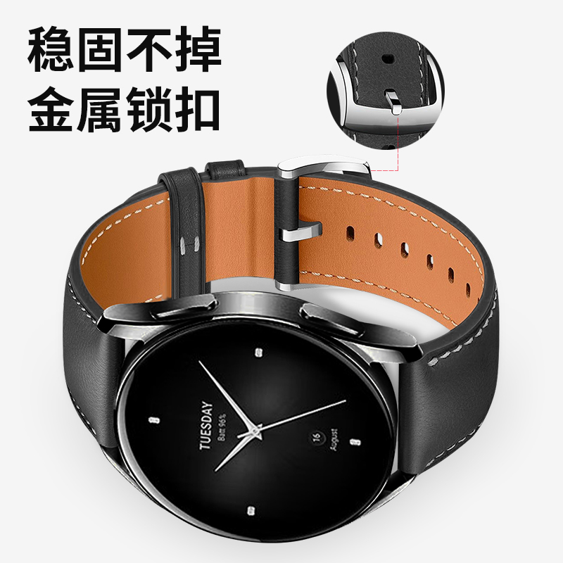 隐者适用于小米手表s2表带小米watchs1pro表带小米手表s1pro手表带watchs1手表表带watchs2腕带真皮男女新款