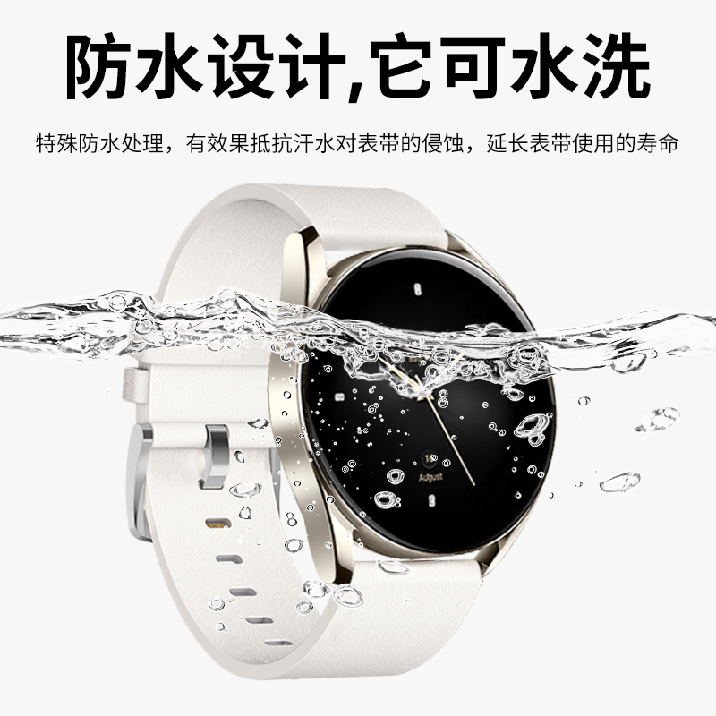 隐者适用于小米手表s2表带小米watchs1pro表带小米手表s1pro手表带watchs1手表表带watchs2腕带真皮男女新款