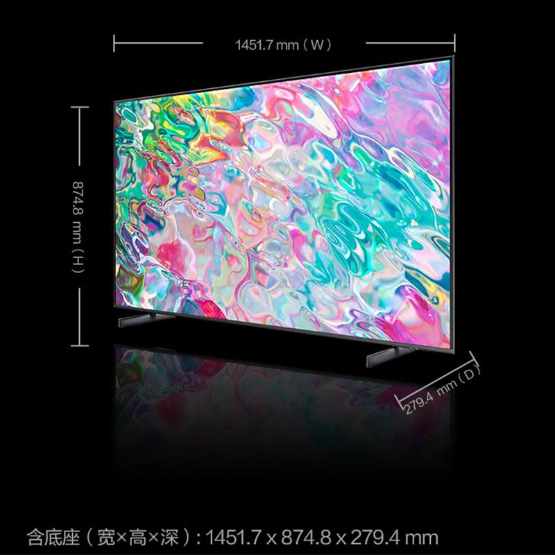 Samsung/三星 QA65Q70CAJXXZ 65英寸QLED 4K量子点智能液晶电视