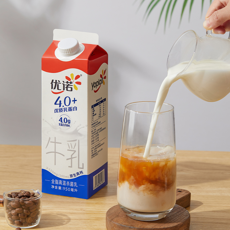 yoplait优诺纯牛奶4.0+优质乳蛋白营养原生高钙纯牛奶儿童奶950ml