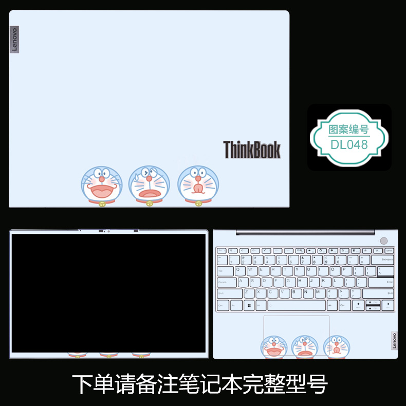 联想ThinkBook13X14+15寸16定制笔记本电脑贴膜小新Air哆啦a梦小叮当机器猫贴纸Pro2023外壳蓝胖子彩色保护膜