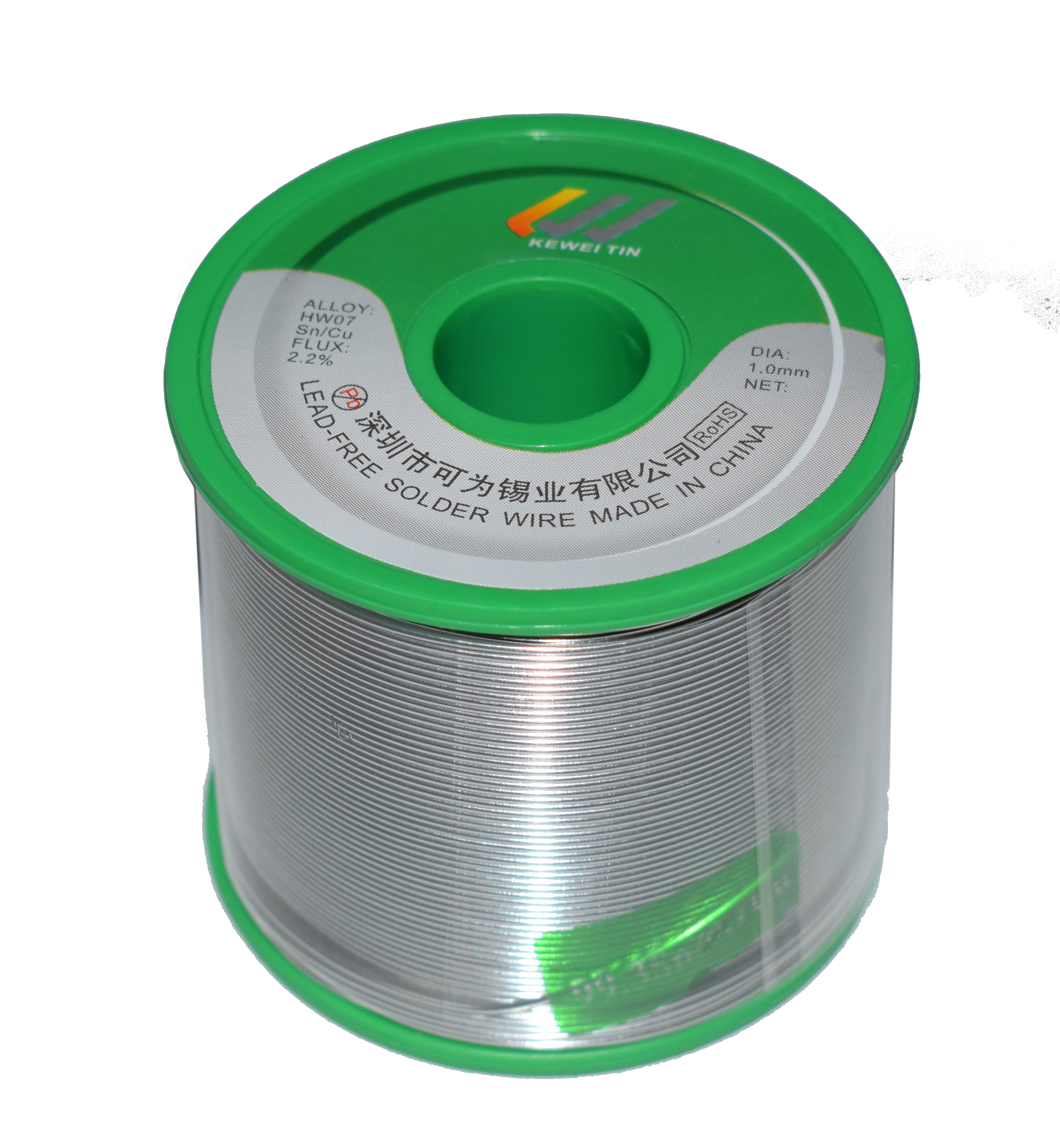 欧盟标准无铅焊锡丝SN993可为牌1KG环保锡线低温好焊接高亮度纯锡