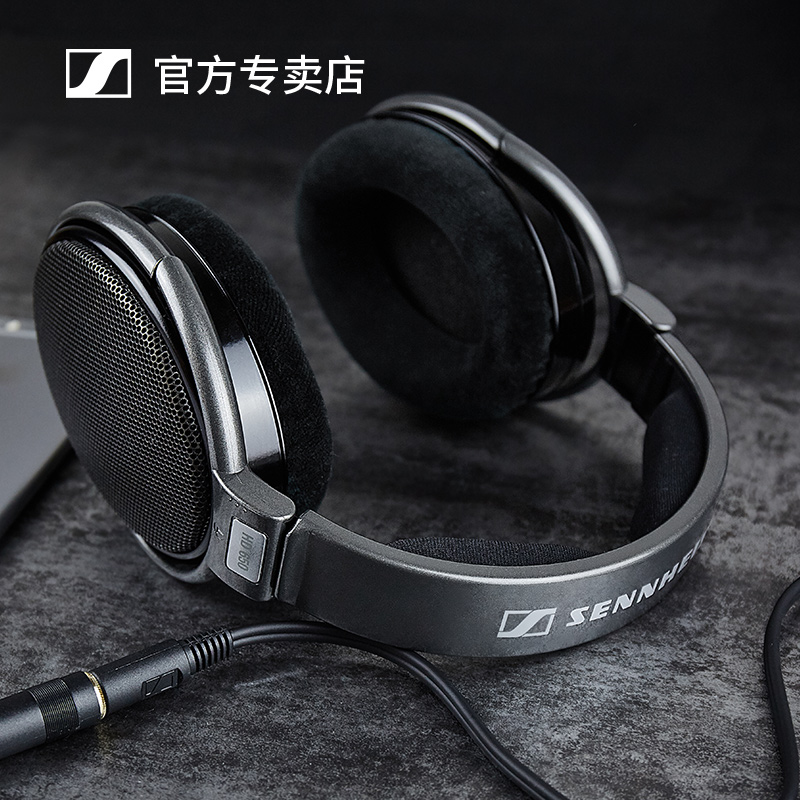 SENNHEISER森海塞尔HD650 头戴式专业HIFI立体声发烧有线耳机耳麦