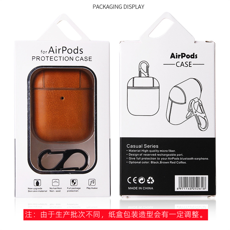 适用苹果pu皮革简约纯色立体防滑防摔AirPodsPro二代耳机套带挂钩蓝牙耳机壳Airpods3保护套2四4壳简约apple