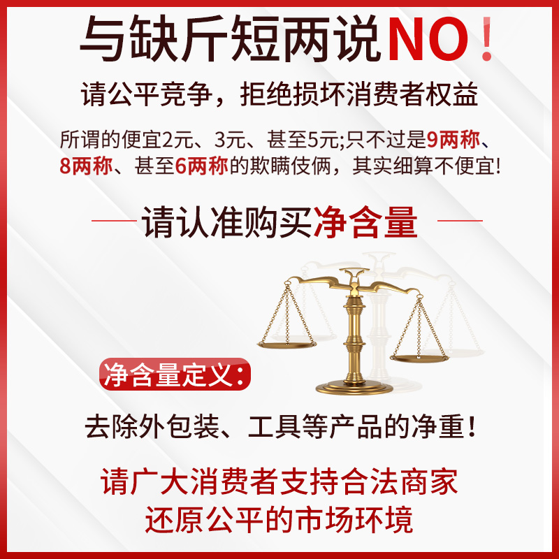 【憨豆熊-海苔味腰果仁500g罐装】海苔味腰果坚果休闲炒货零食