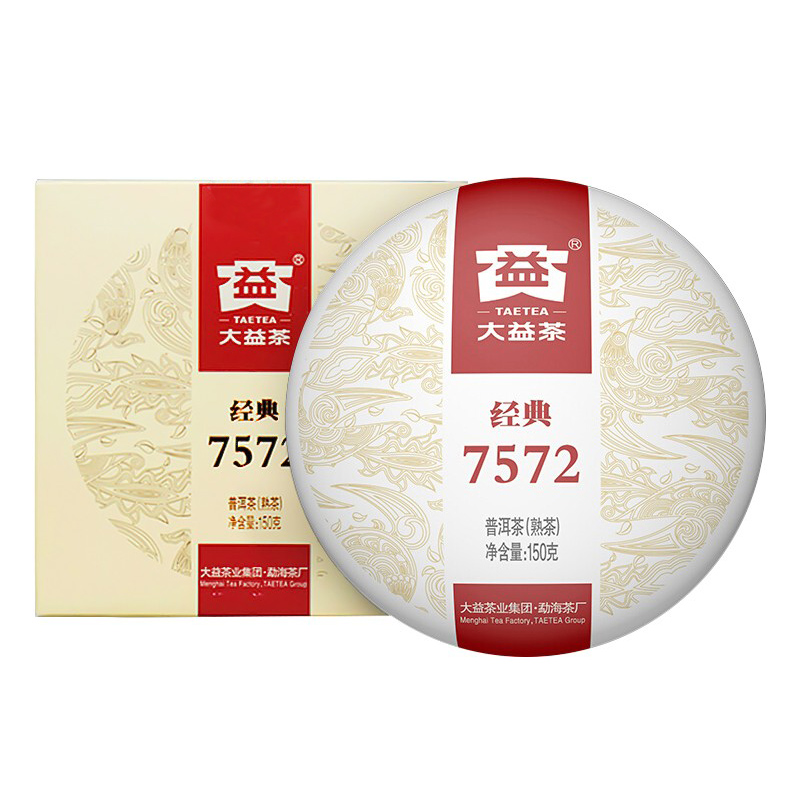 大益普洱茶经典7572熟茶2023年2301批150g 大益标杆熟茶叶