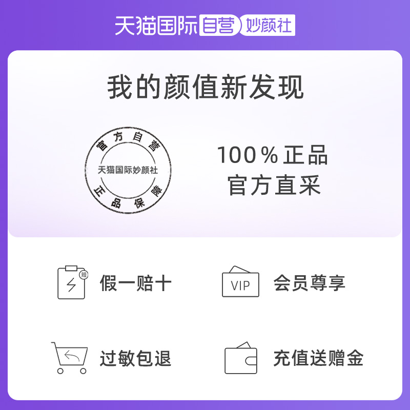 【自营】【北京卫视京选】资生堂尿素红罐护手霜100g*3深层滋润