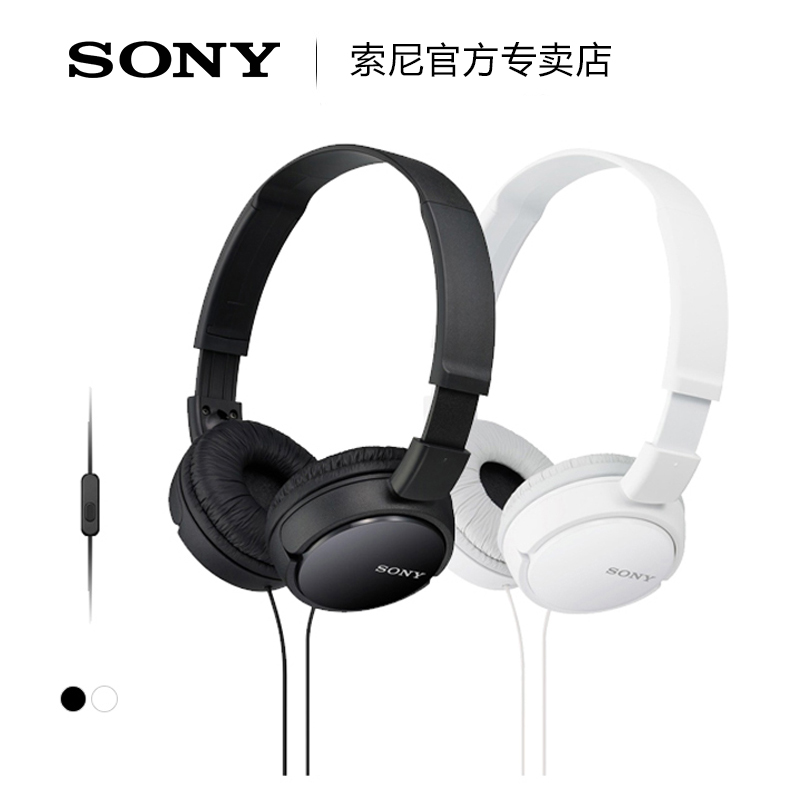 Sony/索尼 MDR-ZX110AP 头戴式耳机有线带麦克电脑立体声舒适佩戴