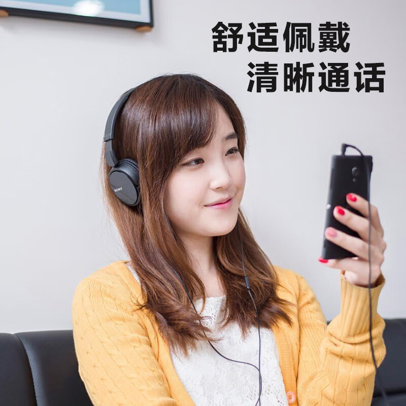 Sony/索尼 MDR-ZX110AP 头戴式耳机有线带麦克电脑立体声舒适佩戴