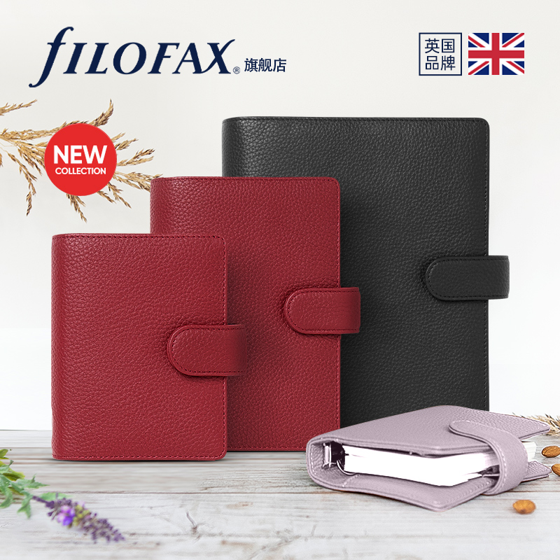 英国Filofax Norfolk 2024内页日程本A7 A6 A5真皮活页笔记本手帐本活页本记事本手帐日程本