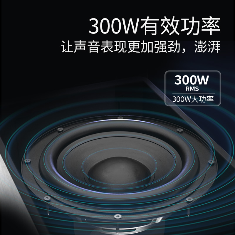 Philips/飞利浦HTL3320 无线蓝牙回音壁音响5.1家庭影院电视音箱