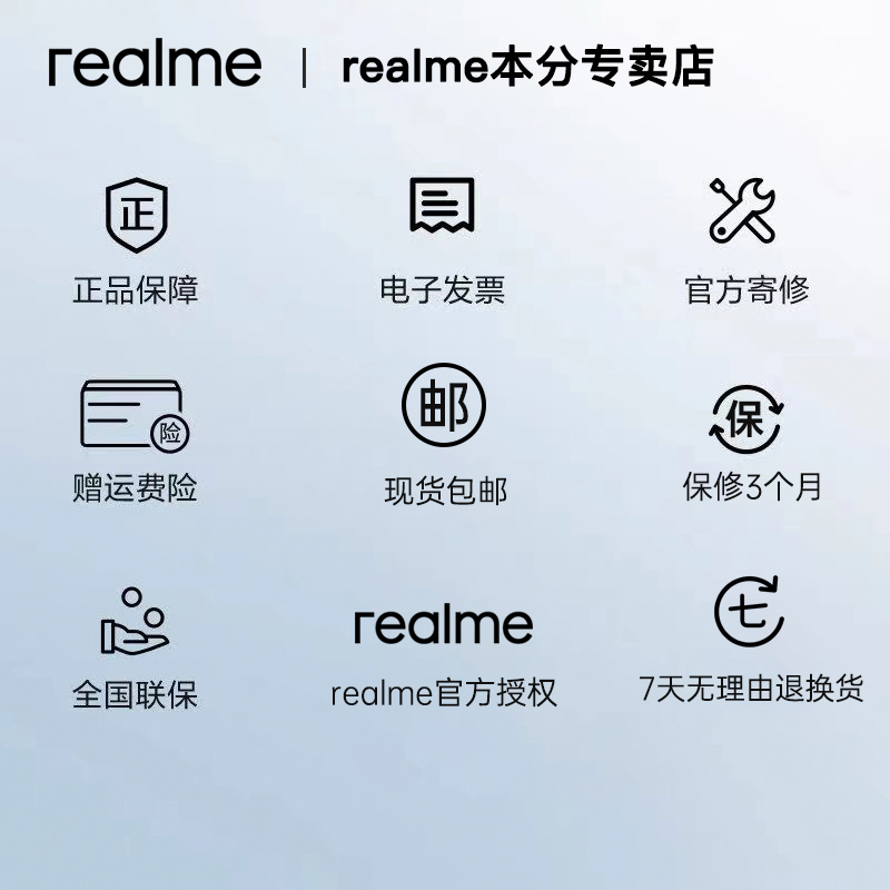 realme真我原装有线耳机Type-c接口适用GT系列oppo小米华为手机