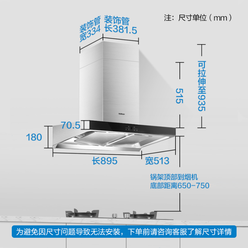 老板61X2S+37/57变频吸抽油烟机燃气灶套餐官方旗舰烟机灶具套装