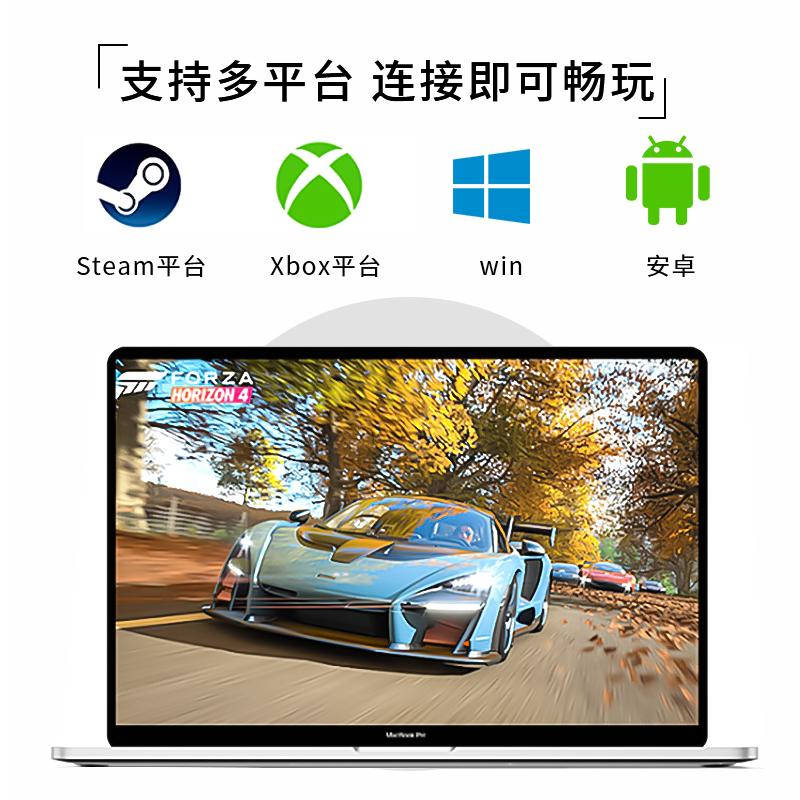 微软原装xboxone精英二代手柄xbox elite2代精英 PC蓝牙游戏手柄