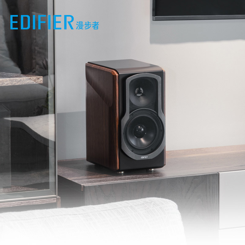 EDIFIER/漫步者S2000MKIII无线蓝牙2.0HIFI有源音箱台式电脑音响