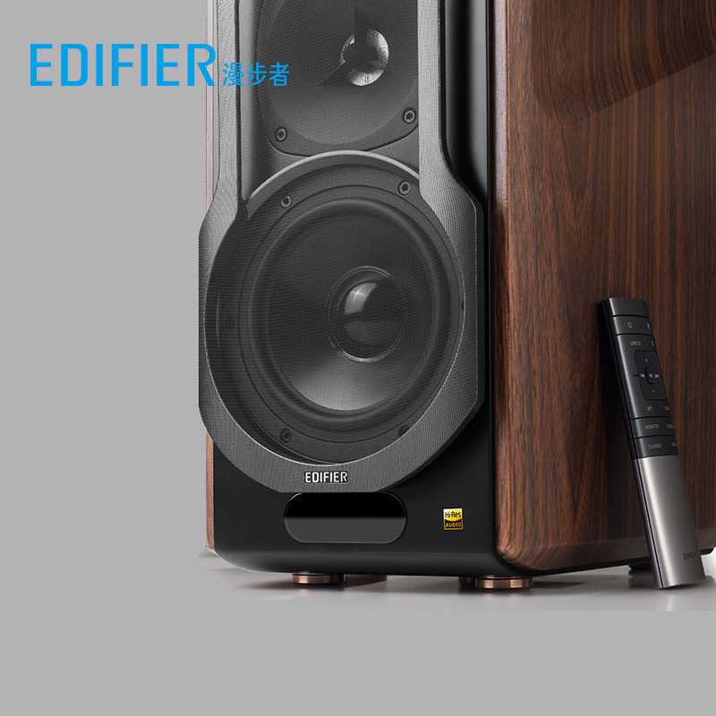 EDIFIER/漫步者S2000MKIII无线蓝牙2.0HIFI有源音箱台式电脑音响