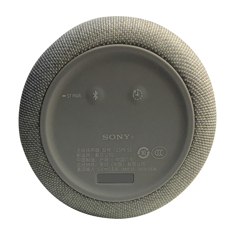 Sony/索尼 LSPX-S3 晶雅音管 无线蓝牙音箱音响 玻璃音箱