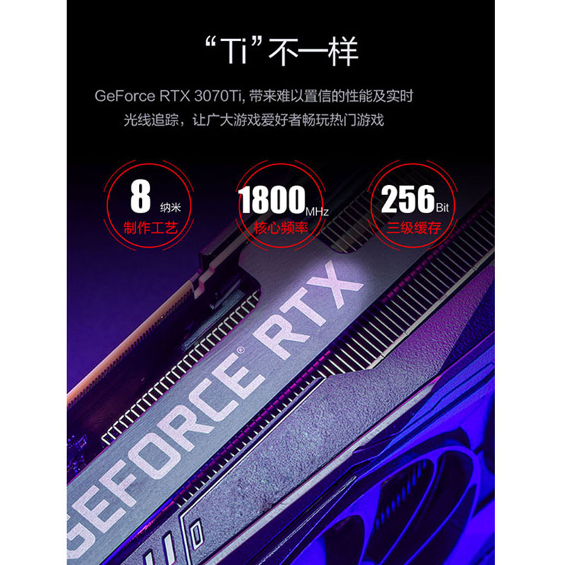 i713700Kf台式电脑主机游戏RTX4060Ti组装高配水冷4060整机4070Ti