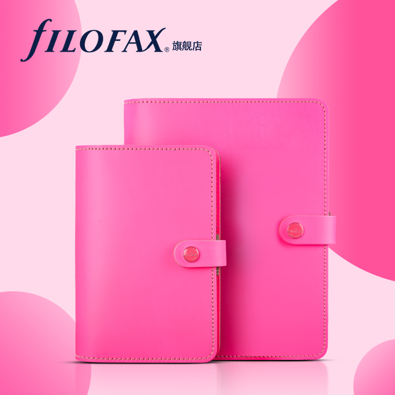 【5折秒杀 价格低于双11】英国原装进口filofax original A5 A6手帐笔记本真牛皮日记本手帐本活页本记事本